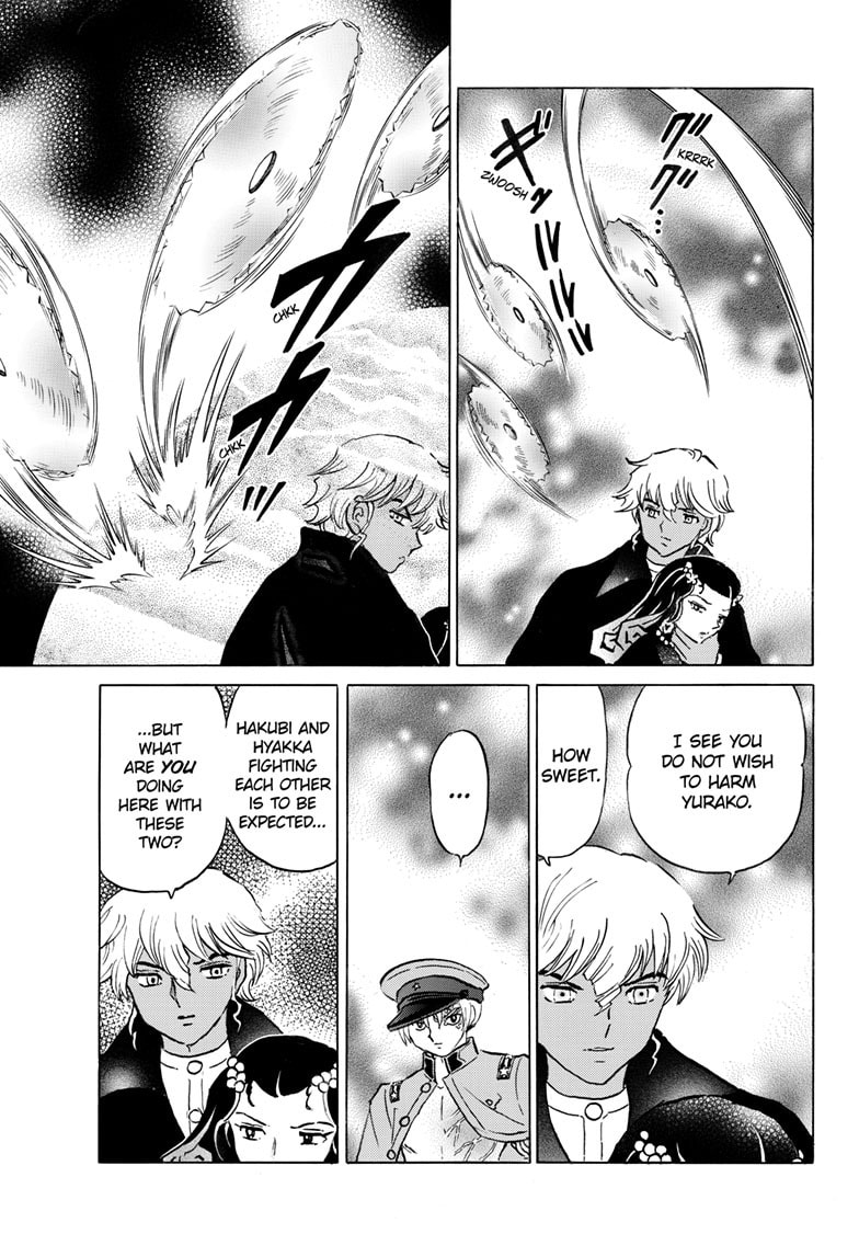 Read Mao chapter 260 image 13 on Lezhin