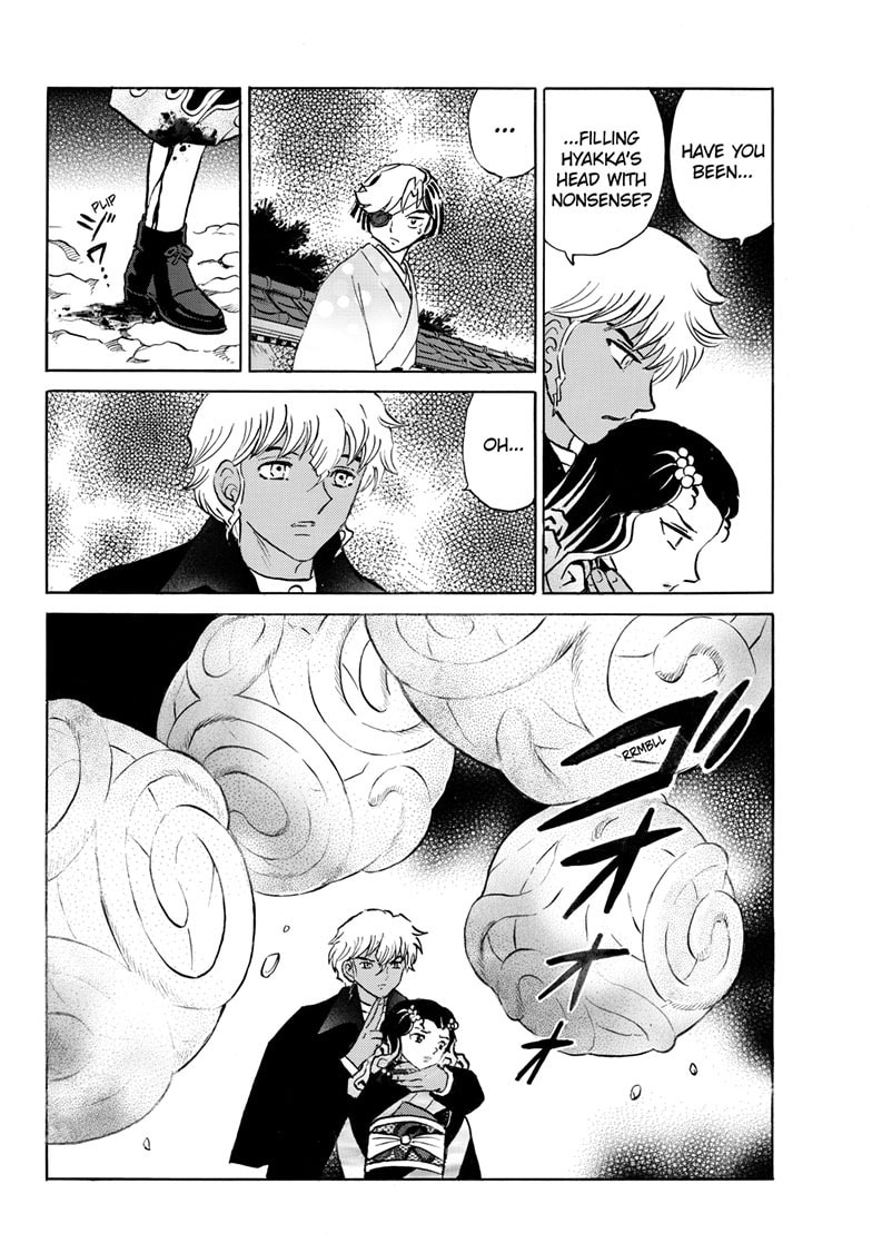 Read Mao chapter 260 image 14 on Lezhin