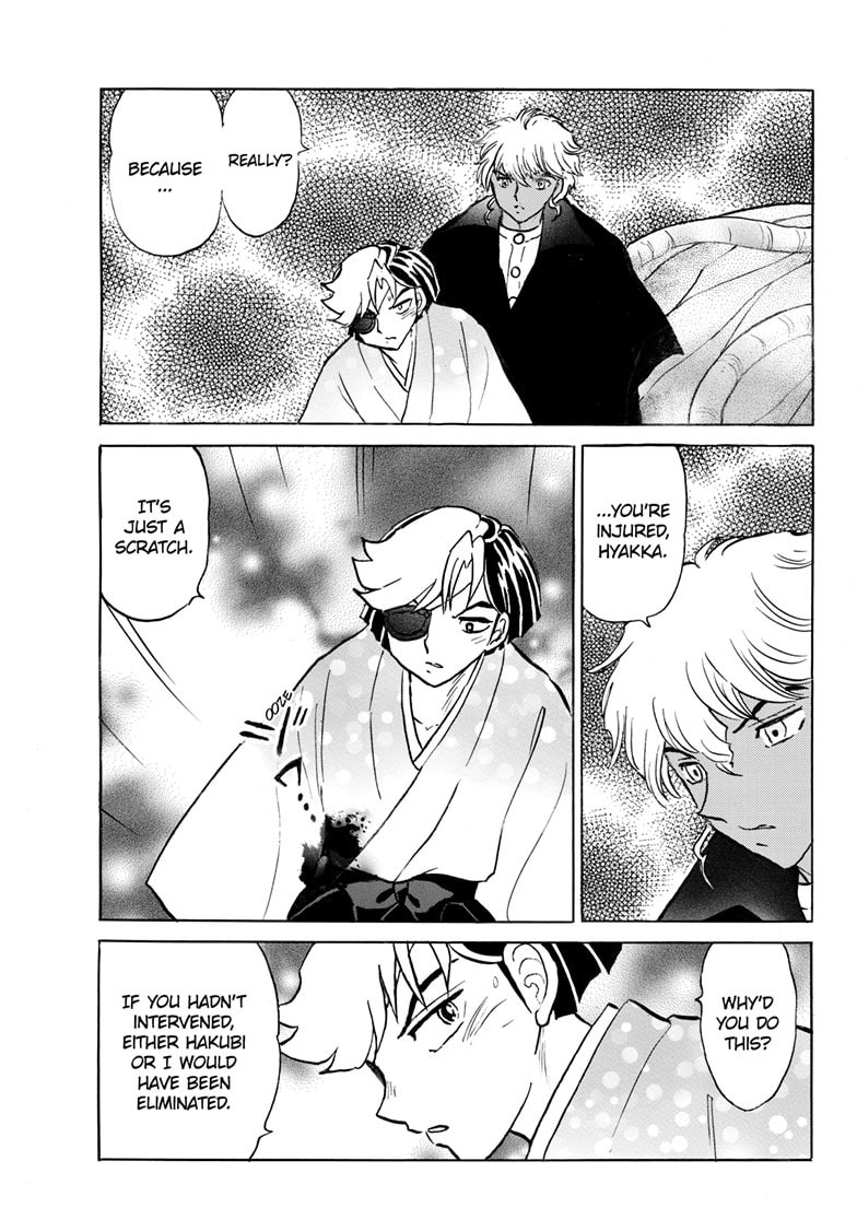 Read Mao chapter 260 image 17 on Lezhin