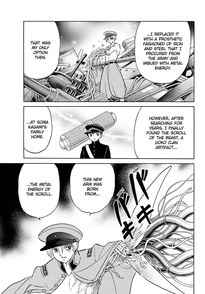 Read Mao chapter 260 image 3 on Lezhin