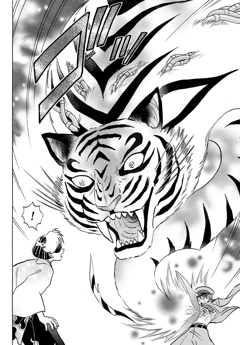 Read Mao chapter 260 image 6 on Lezhin