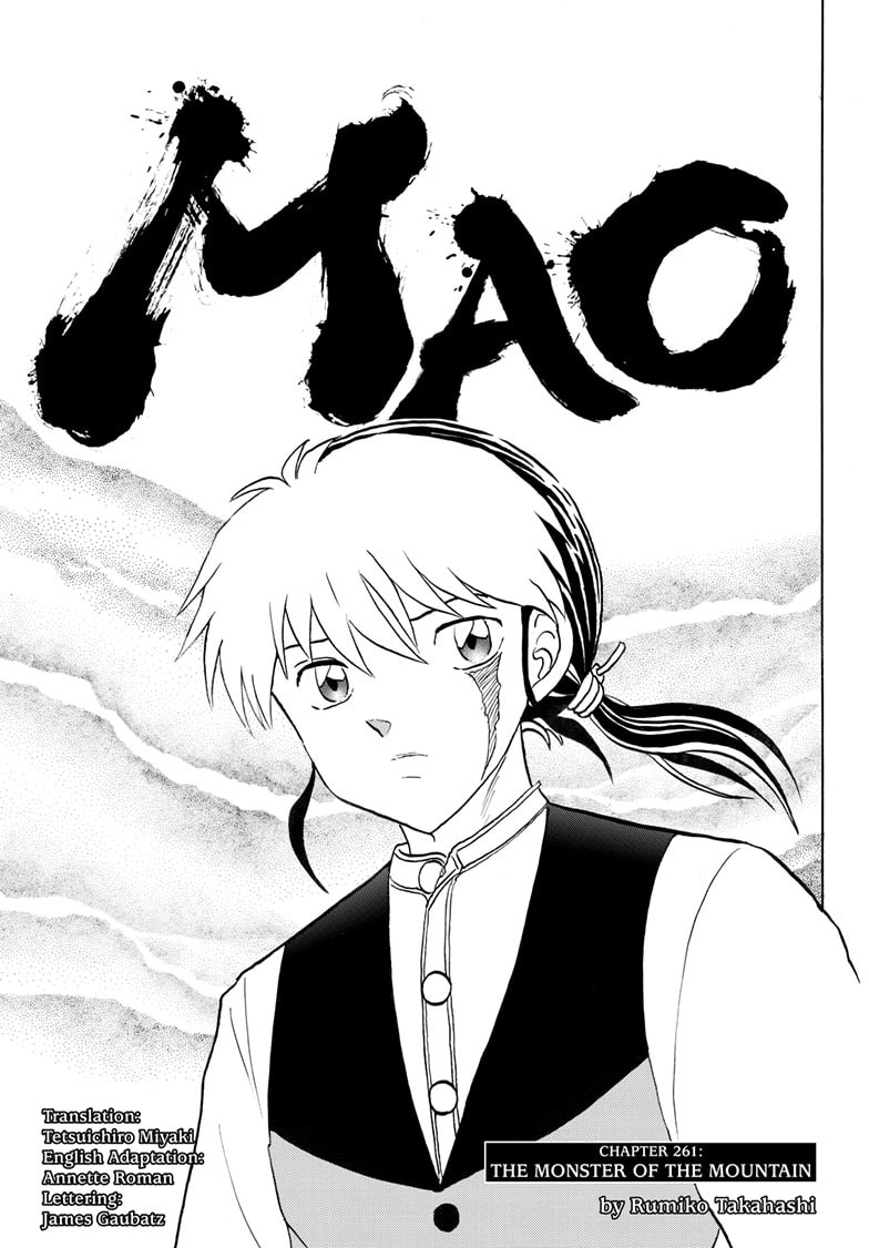 Read Mao chapter 261 image 0 on Lezhin