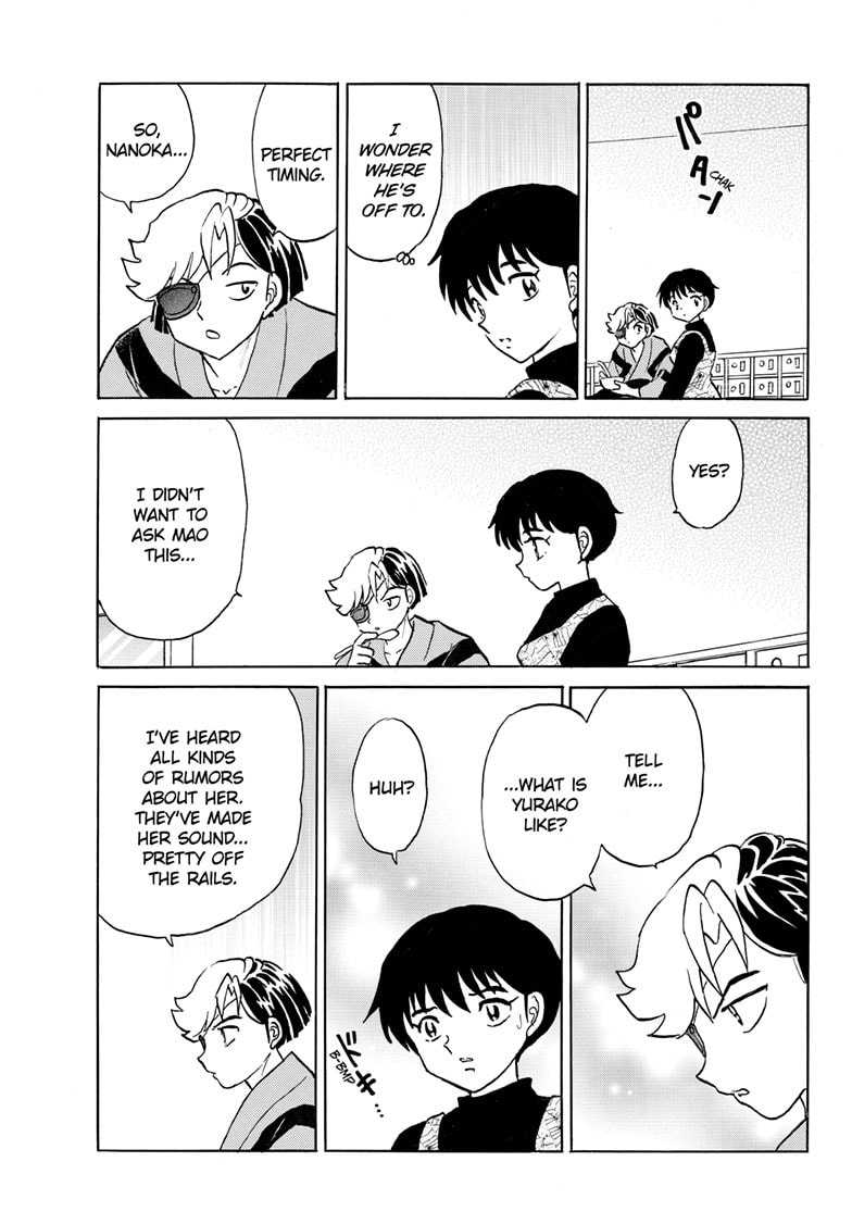 Read Mao chapter 261 image 11 on Lezhin
