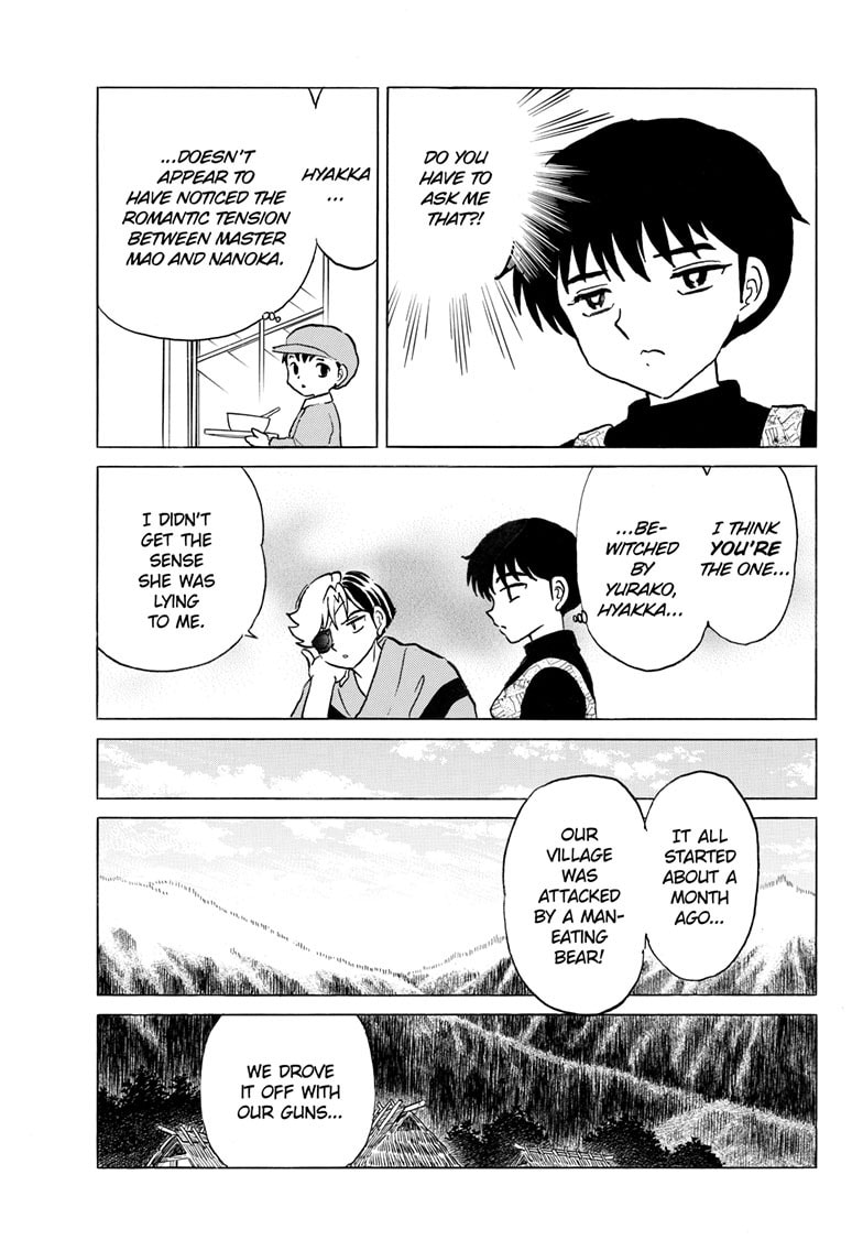 Read Mao chapter 261 image 13 on Lezhin