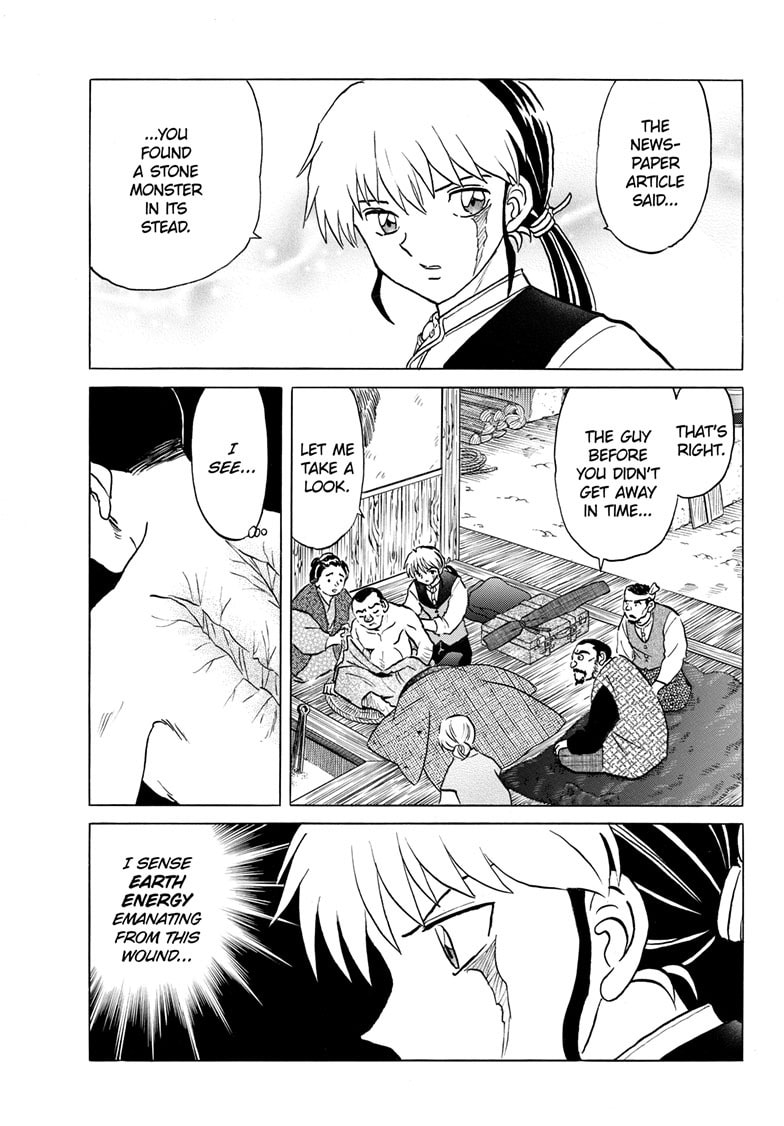 Read Mao chapter 261 image 15 on Lezhin