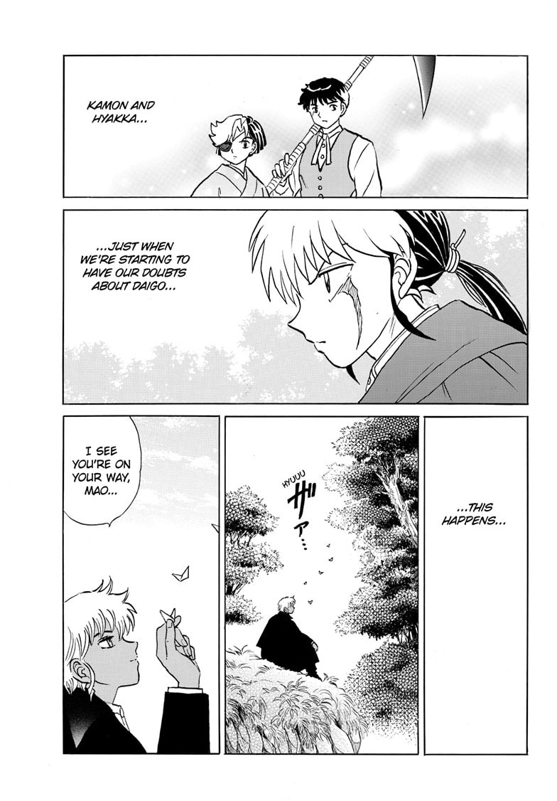 Read Mao chapter 261 image 17 on Lezhin
