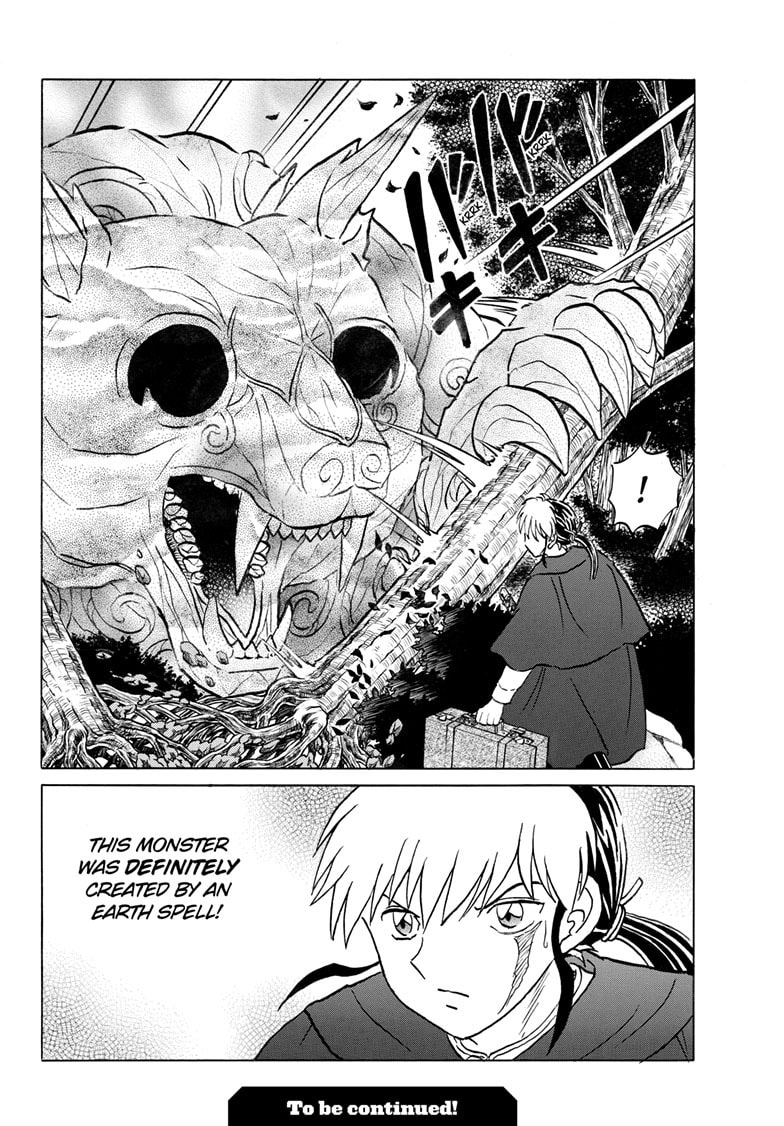 Read Mao chapter 261 image 18 on Lezhin