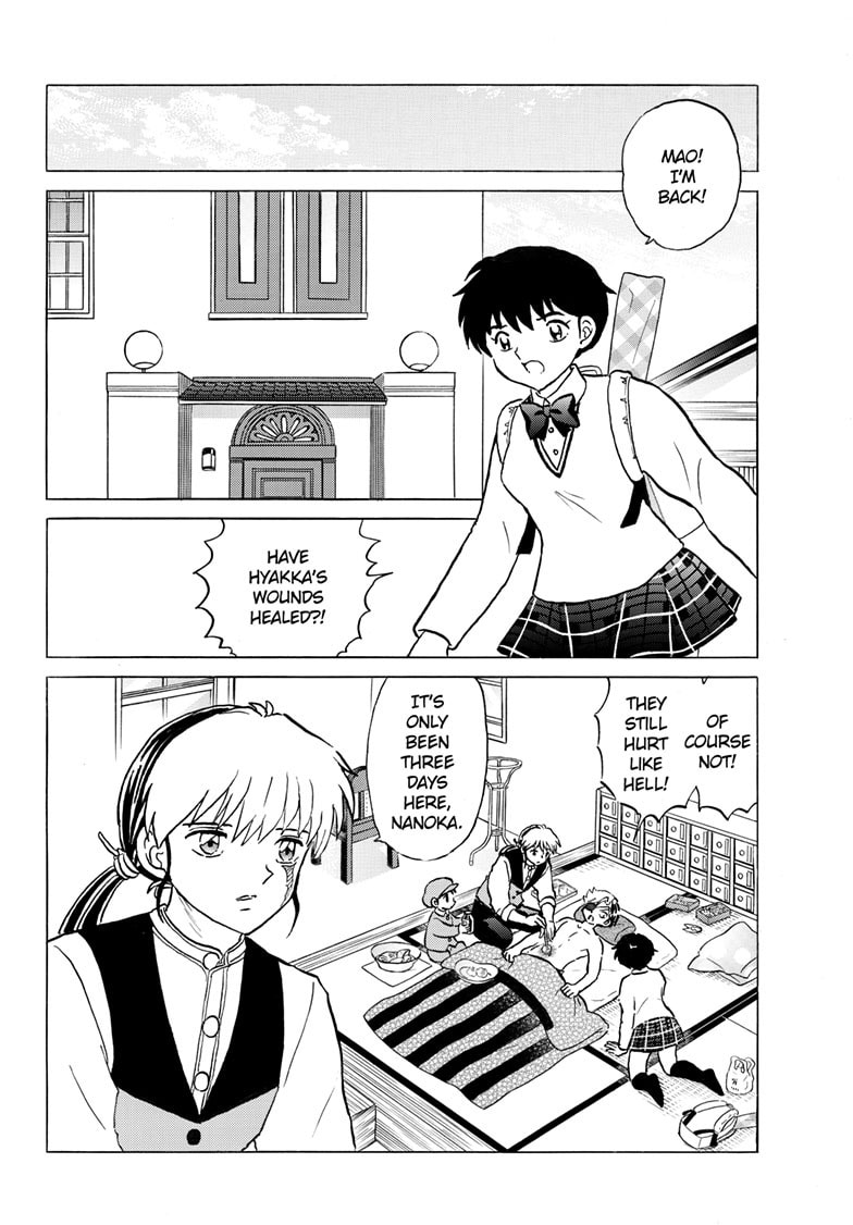 Read Mao chapter 261 image 2 on Lezhin