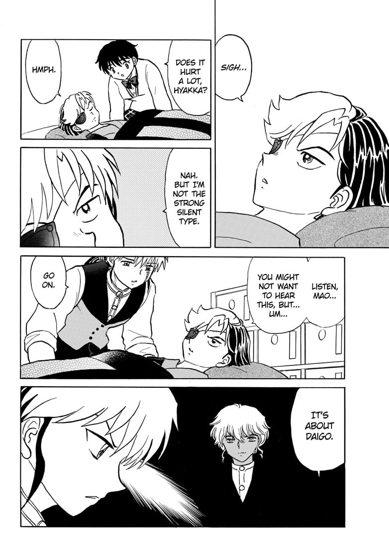 Read Mao chapter 261 image 4 on Lezhin