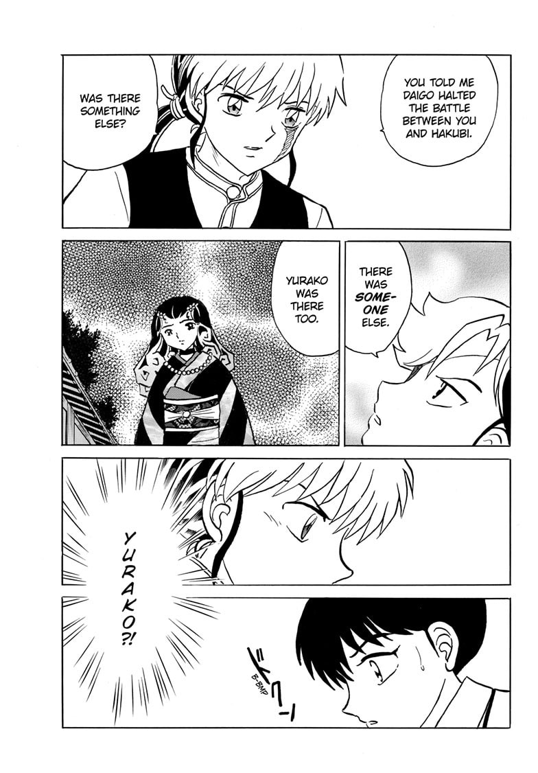 Read Mao chapter 261 image 5 on Lezhin