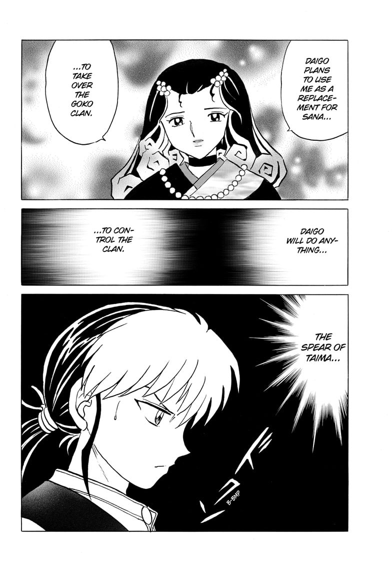 Read Mao chapter 261 image 6 on Lezhin