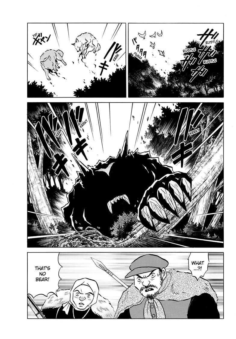 Read Mao chapter 261 image 9 on Lezhin