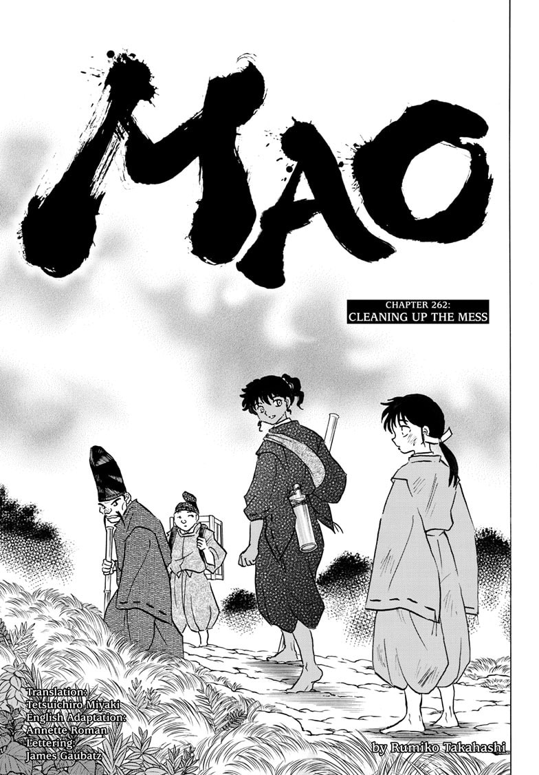 Read Mao chapter 262 image 0 on Lezhin