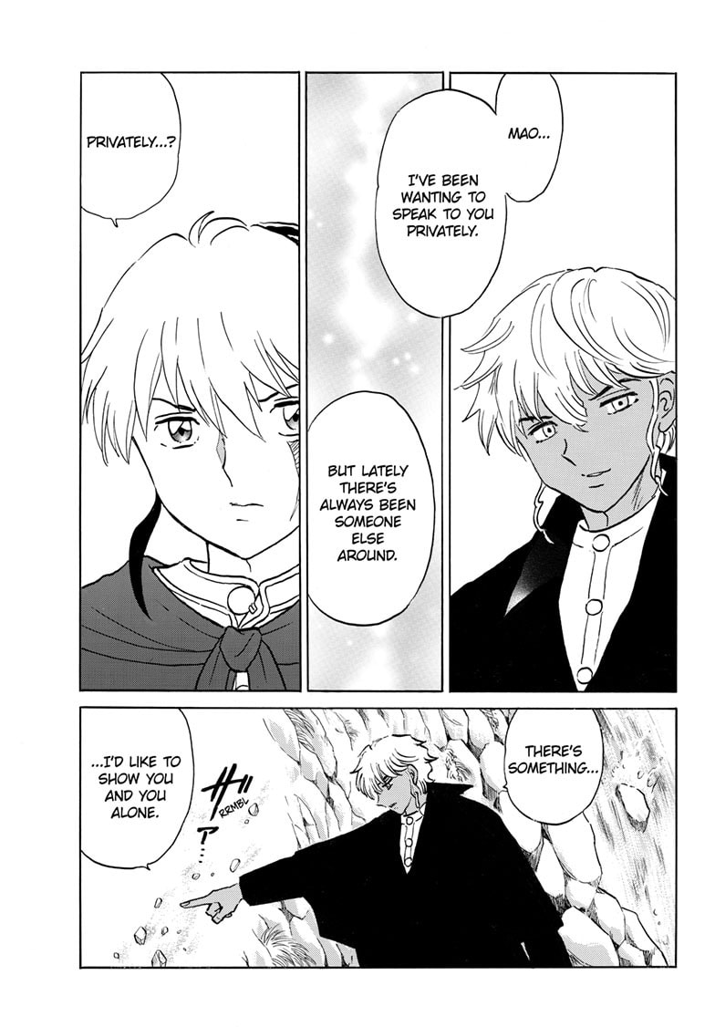 Read Mao chapter 262 image 11 on Lezhin