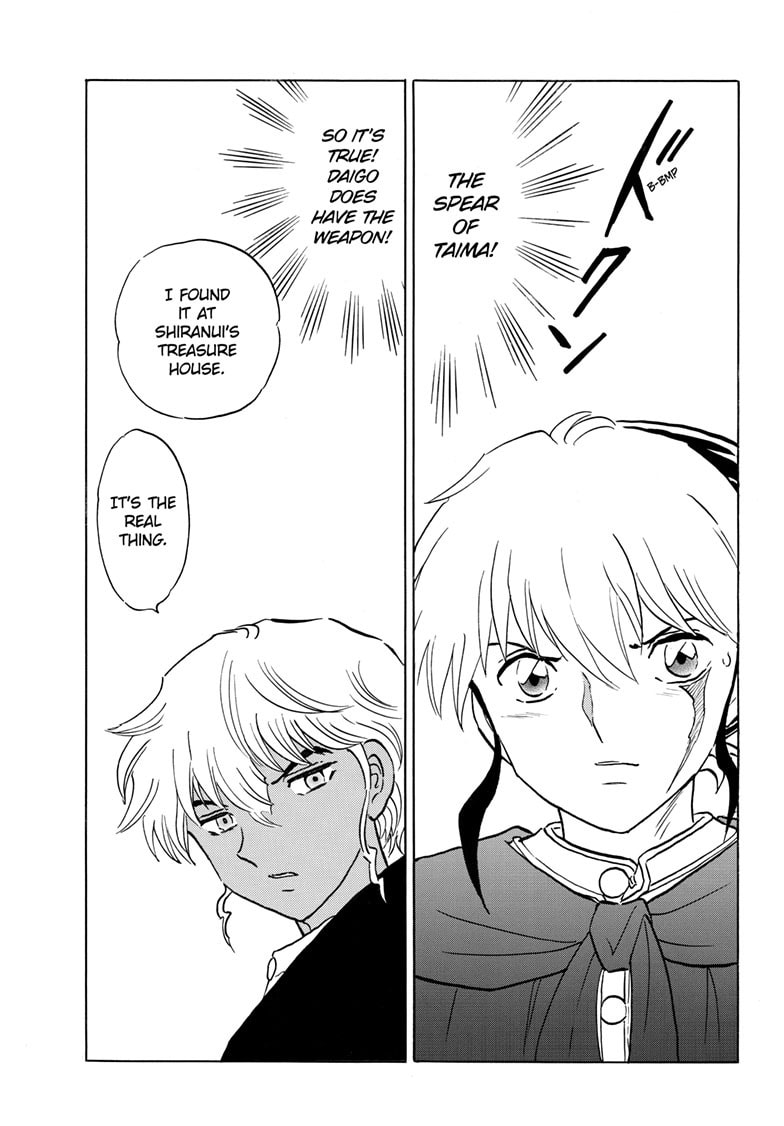 Read Mao chapter 262 image 13 on Lezhin