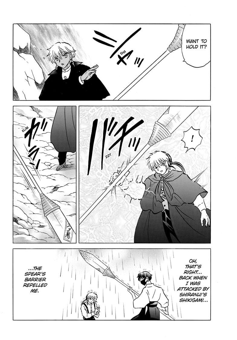 Read Mao chapter 262 image 14 on Lezhin