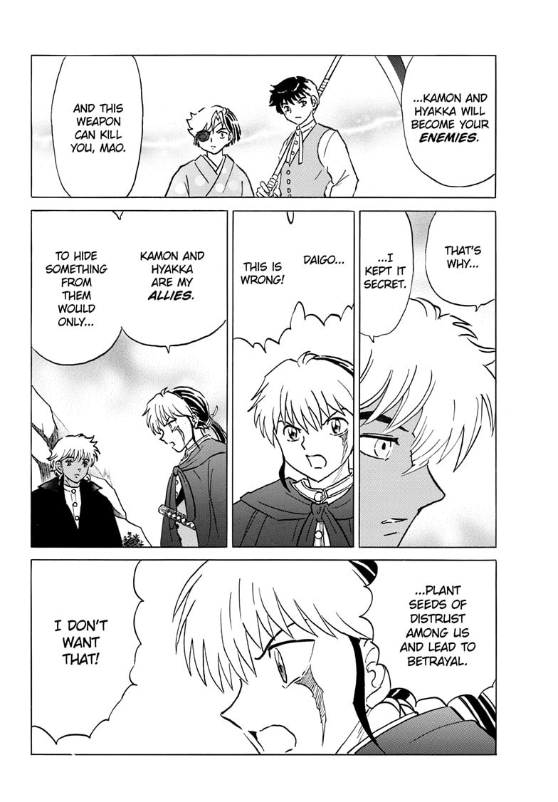 Read Mao chapter 262 image 16 on Lezhin