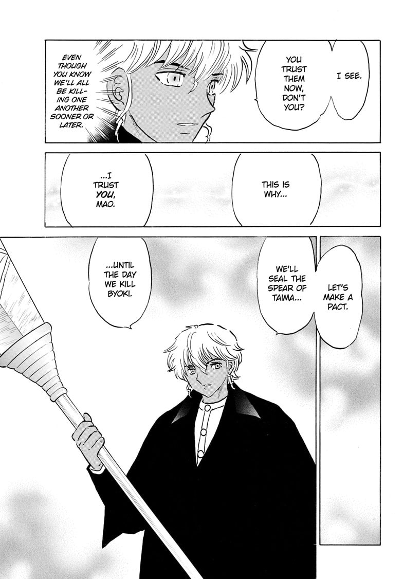 Read Mao chapter 262 image 17 on Lezhin