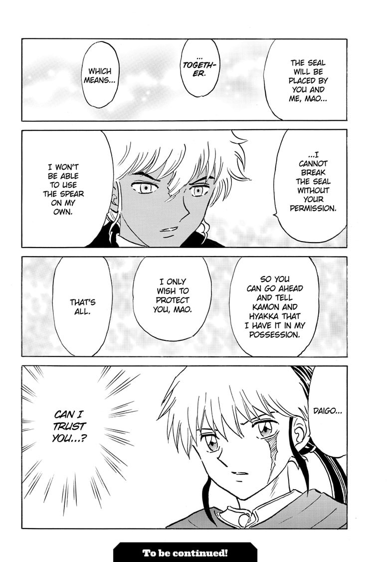 Read Mao chapter 262 image 18 on Lezhin