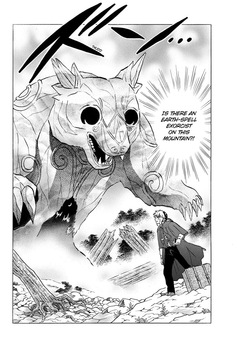 Read Mao chapter 262 image 2 on Lezhin