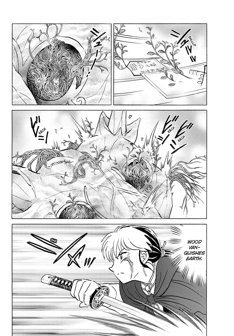 Read Mao chapter 262 image 4 on Lezhin
