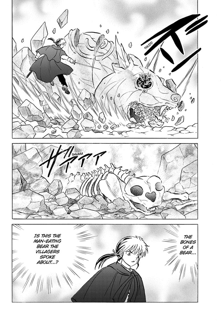 Read Mao chapter 262 image 6 on Lezhin