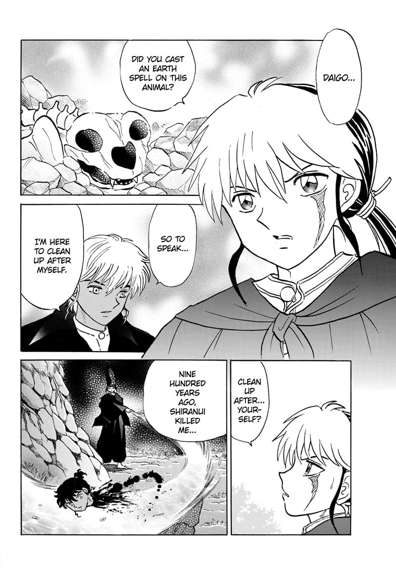 Read Mao chapter 262 image 8 on Lezhin