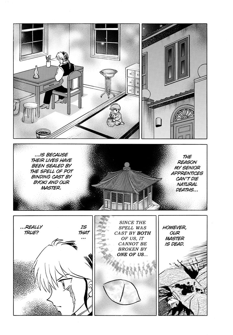 Read Mao chapter 263 image 10 on Lezhin