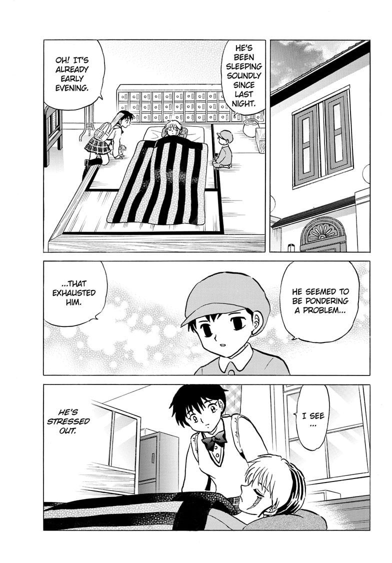 Read Mao chapter 263 image 13 on Lezhin
