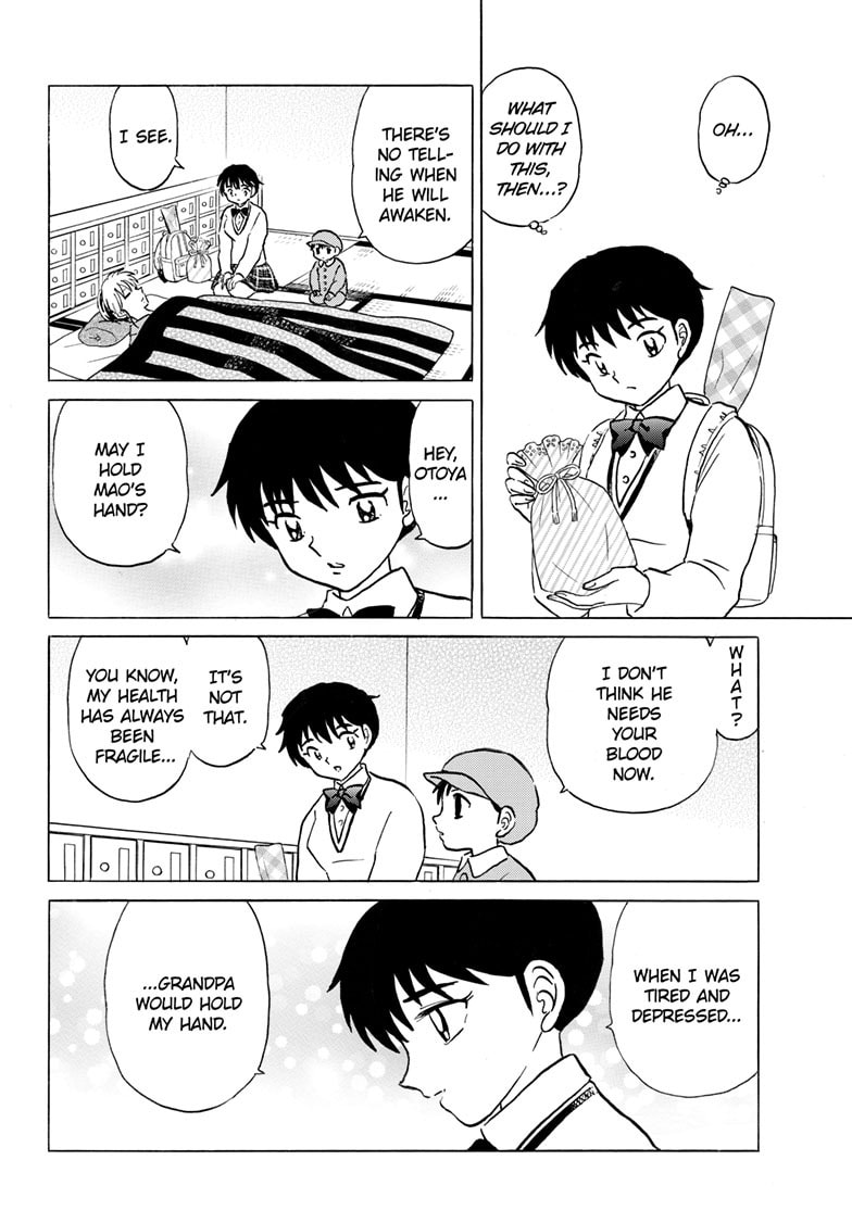 Read Mao chapter 263 image 14 on Lezhin