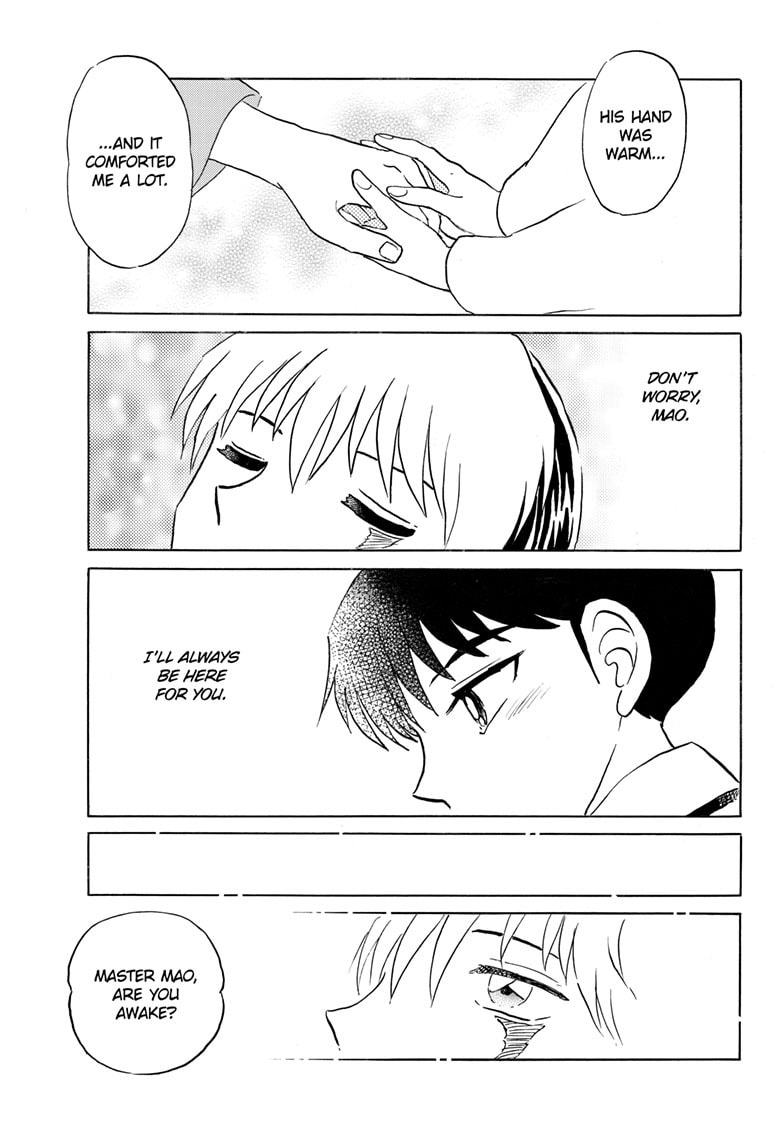 Read Mao chapter 263 image 15 on Lezhin