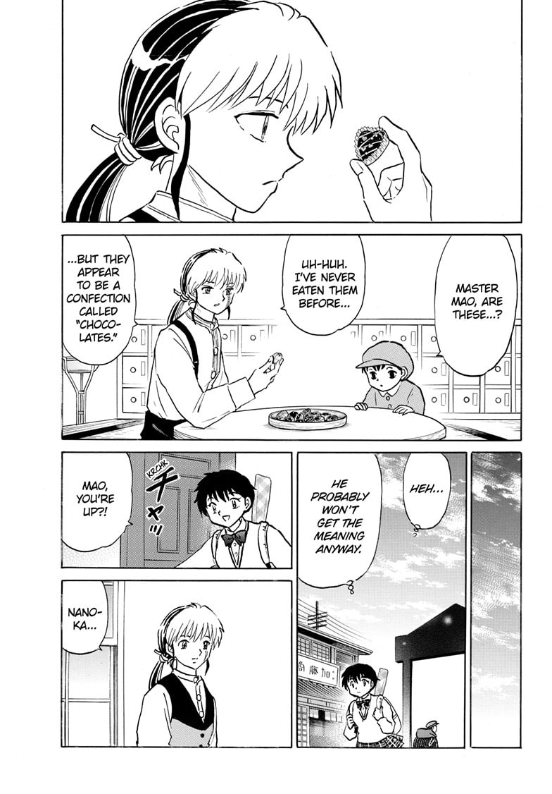 Read Mao chapter 263 image 17 on Lezhin