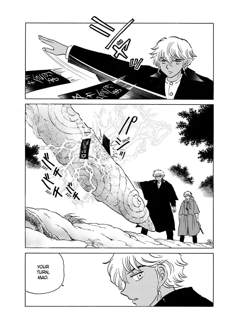 Read Mao chapter 263 image 3 on Lezhin