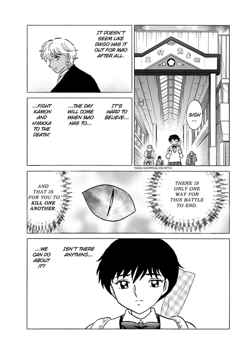 Read Mao chapter 263 image 9 on Lezhin