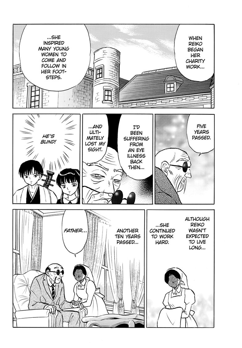 Read Mao chapter 264 image 10 on Lezhin