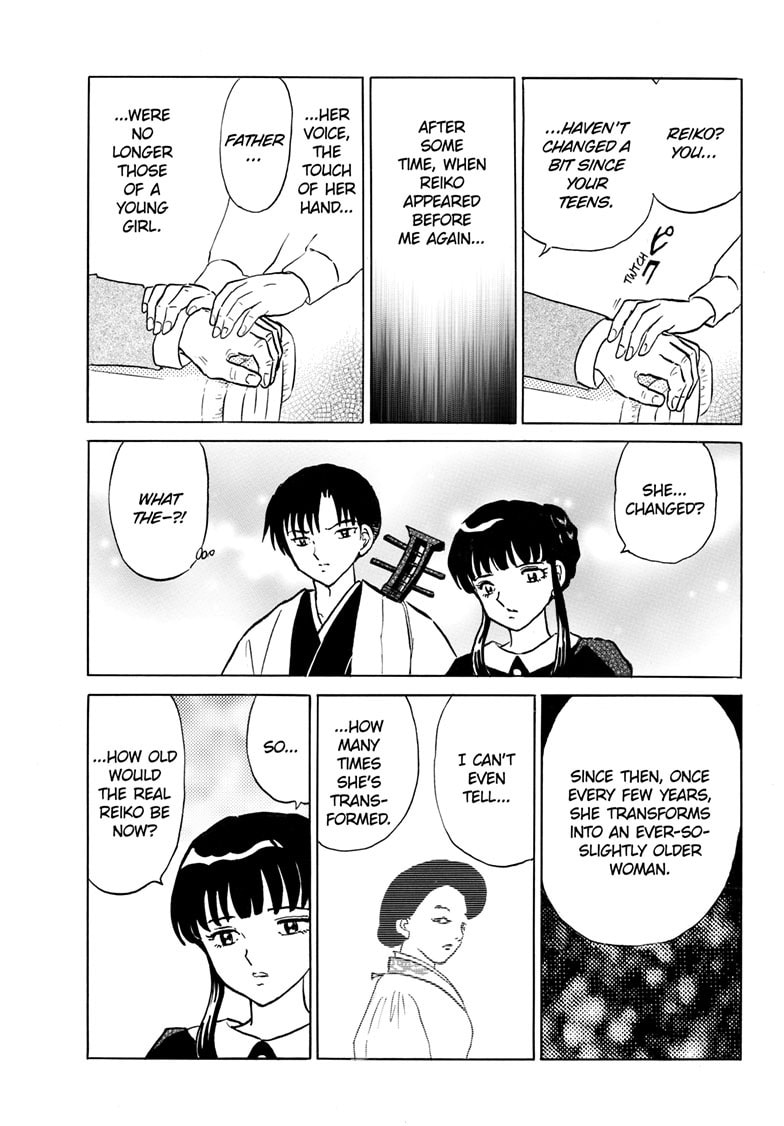 Read Mao chapter 264 image 11 on Lezhin