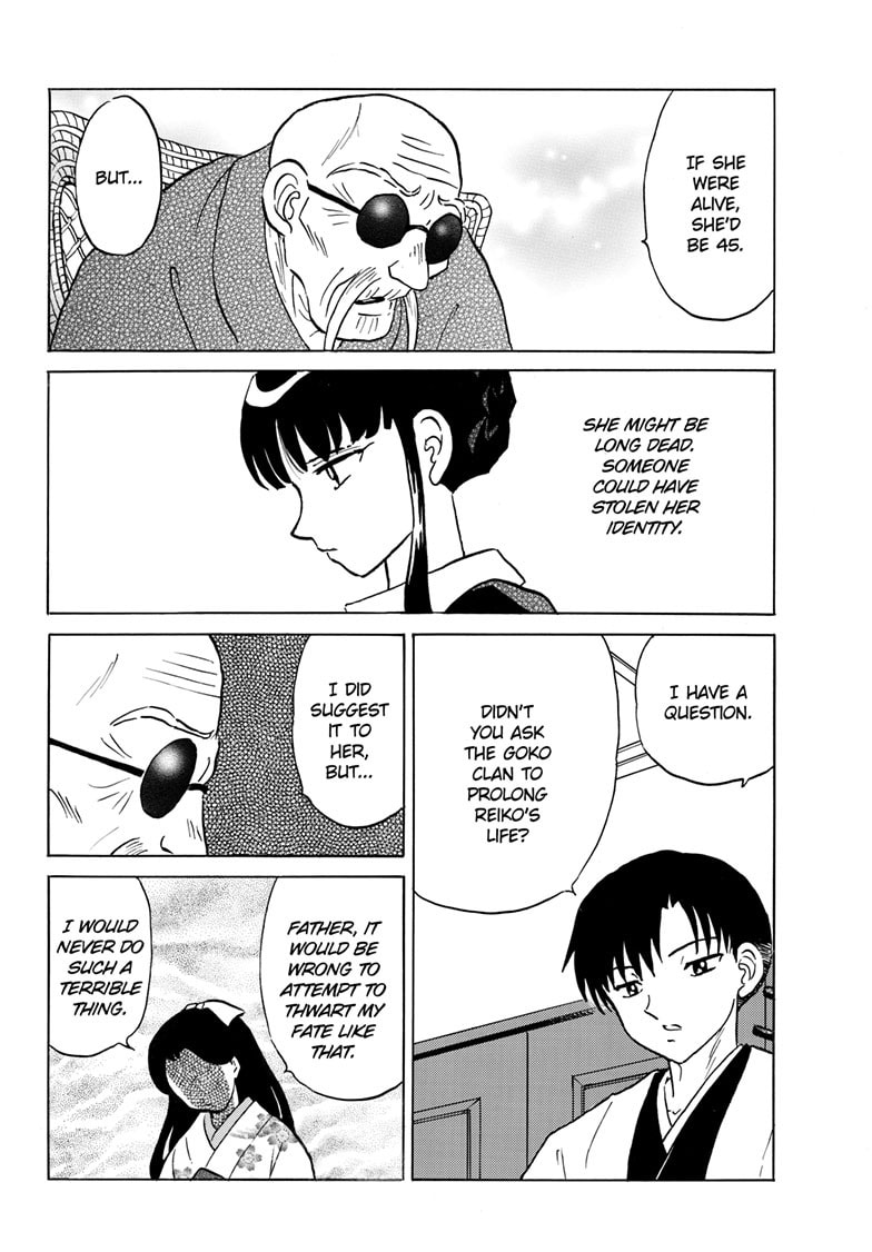 Read Mao chapter 264 image 12 on Lezhin