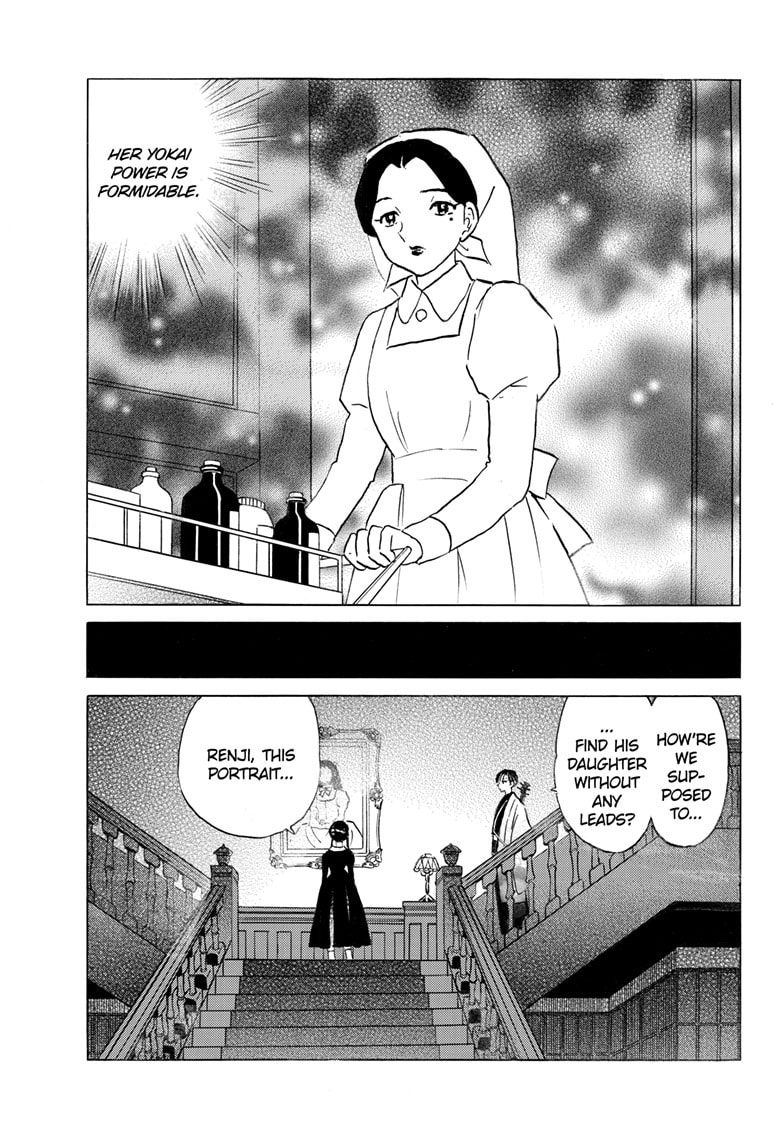 Read Mao chapter 264 image 15 on Lezhin
