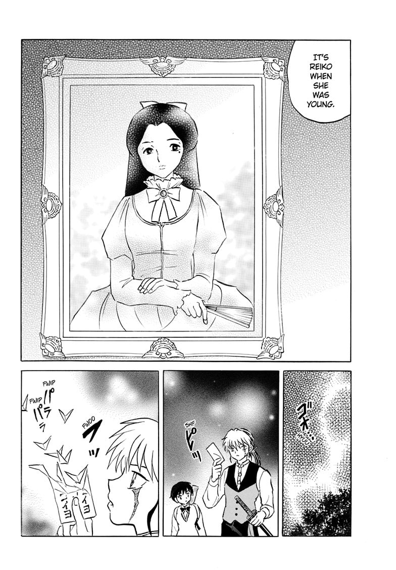 Read Mao chapter 264 image 16 on Lezhin