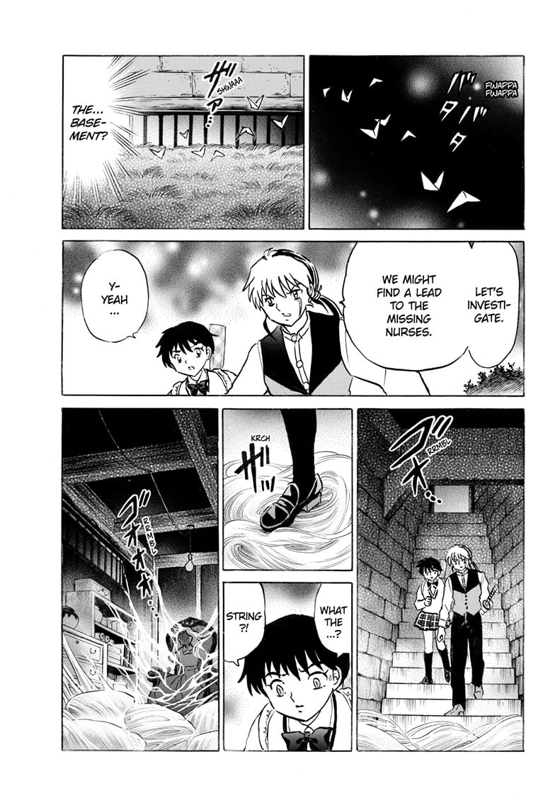 Read Mao chapter 264 image 17 on Lezhin