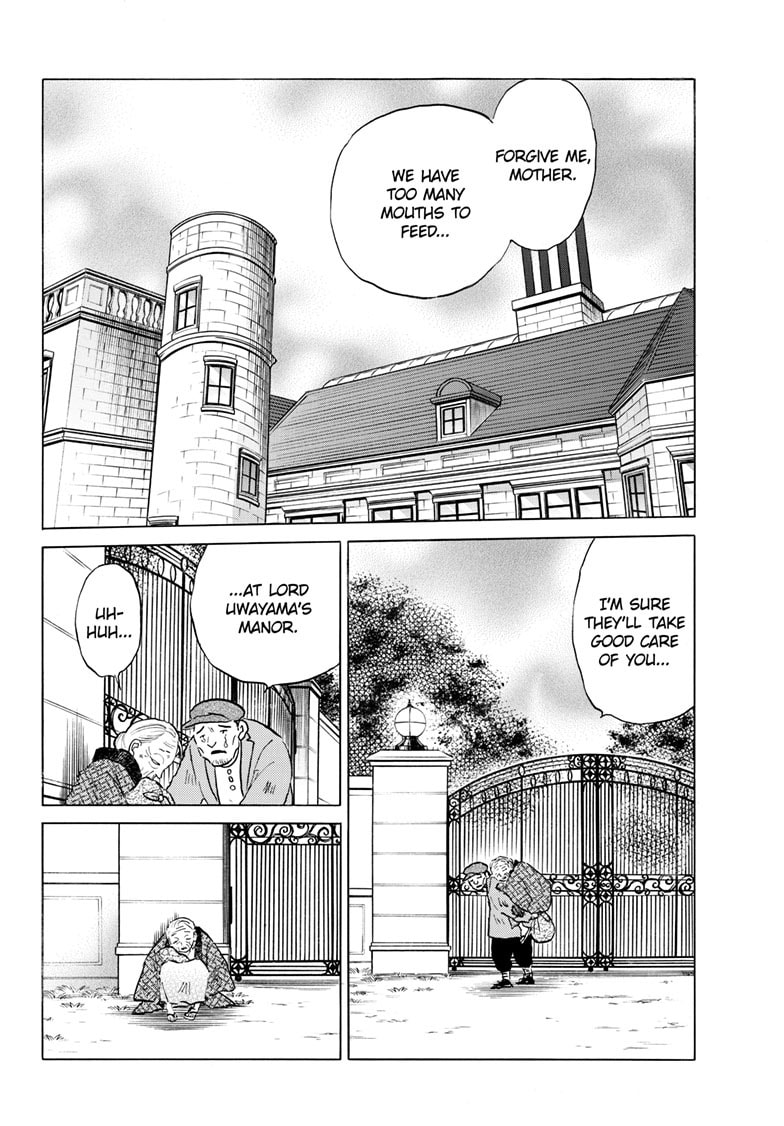 Read Mao chapter 264 image 2 on Lezhin
