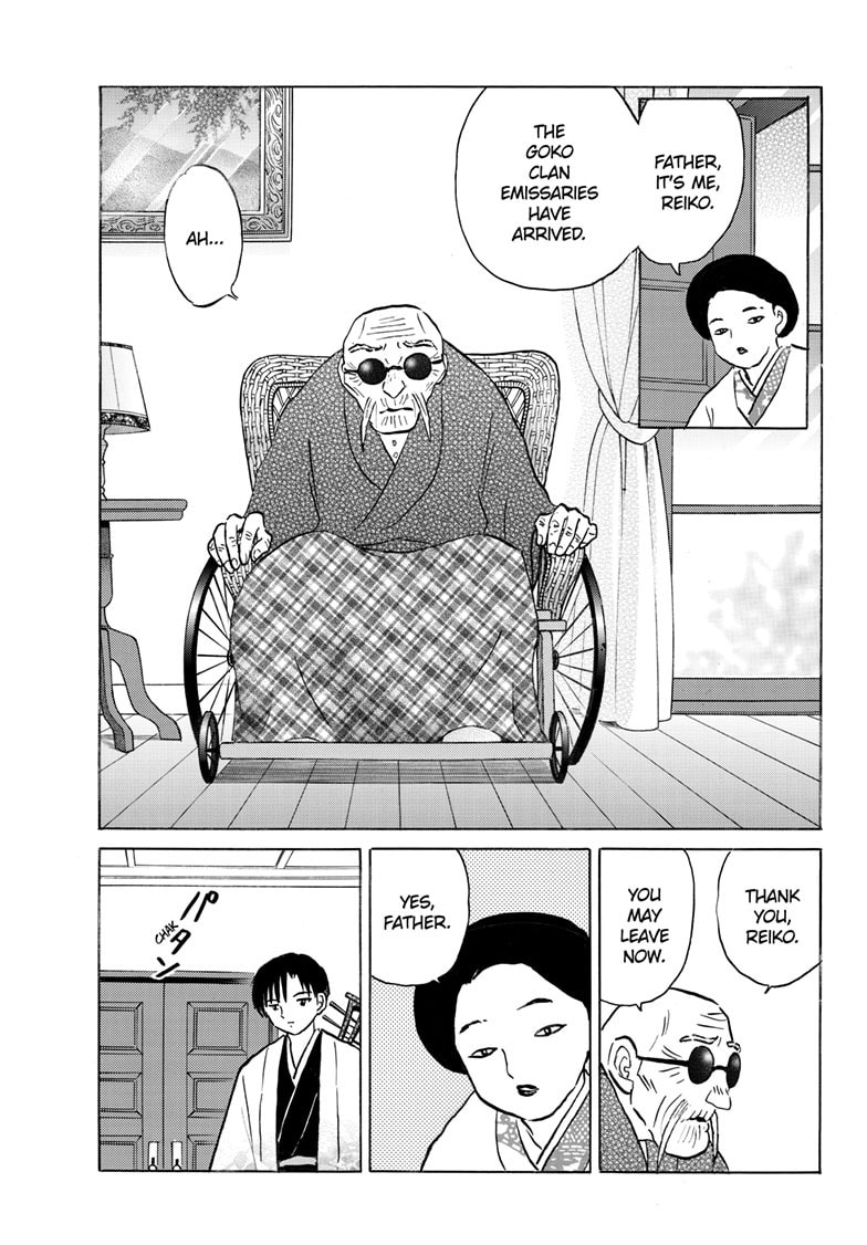 Read Mao chapter 264 image 5 on Lezhin