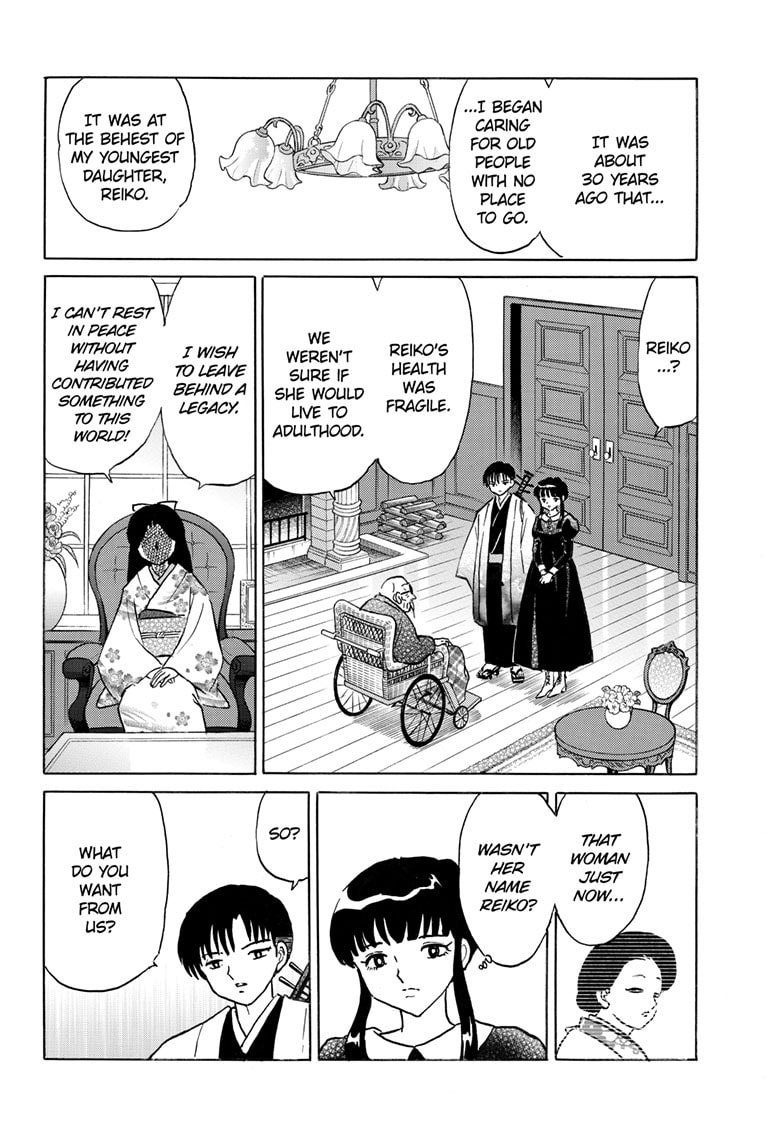 Read Mao chapter 264 image 6 on Lezhin