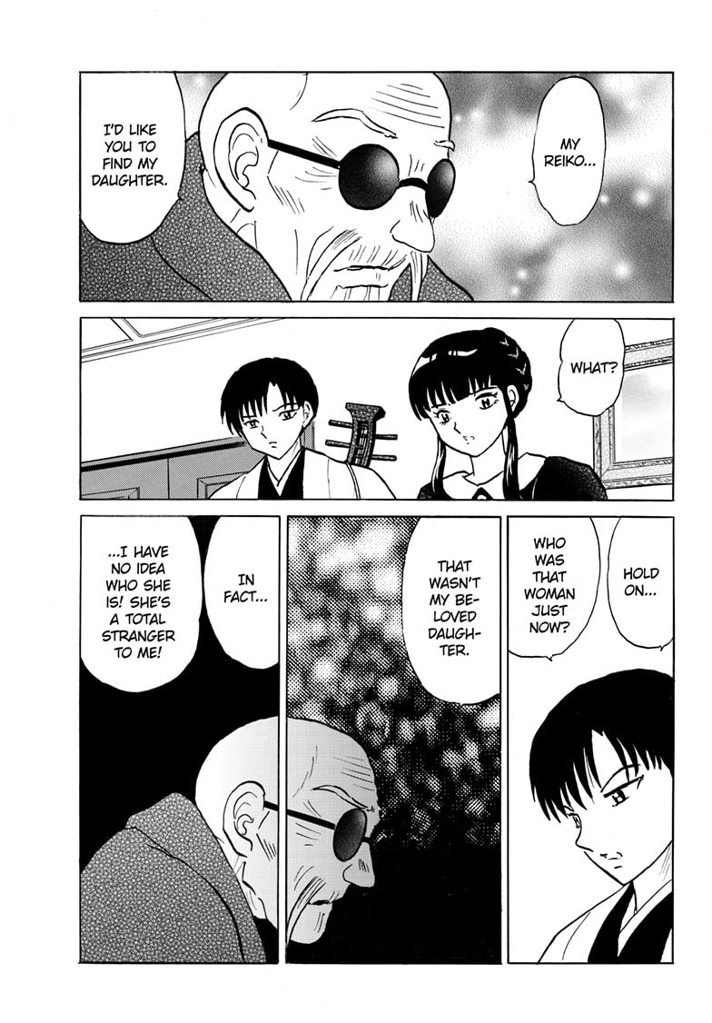 Read Mao chapter 264 image 7 on Lezhin