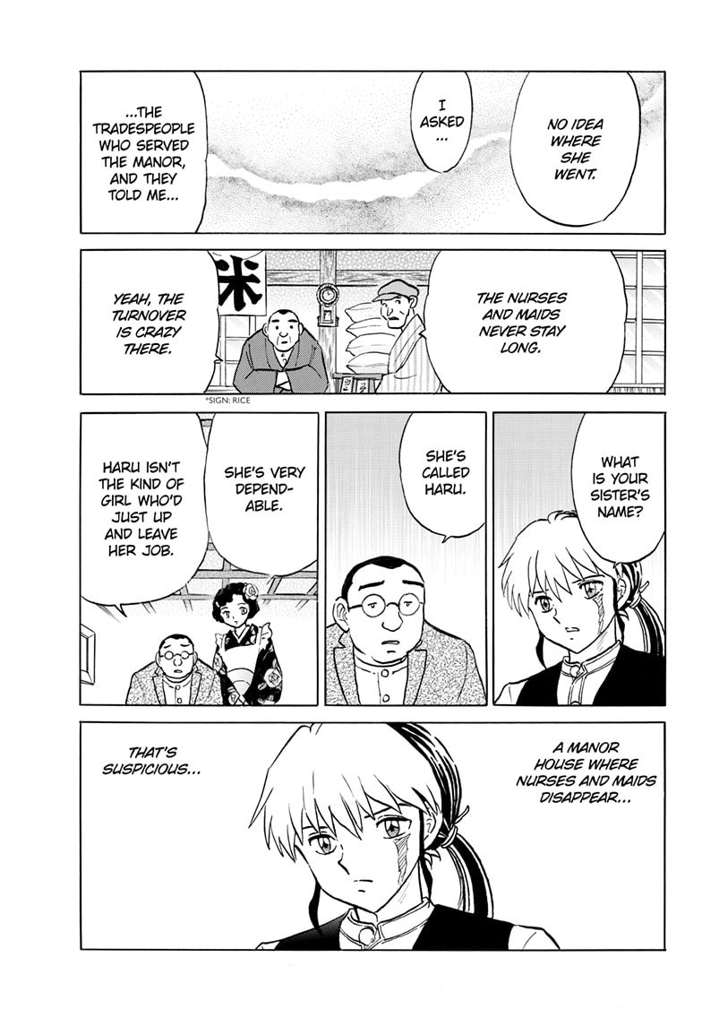 Read Mao chapter 264 image 9 on Lezhin