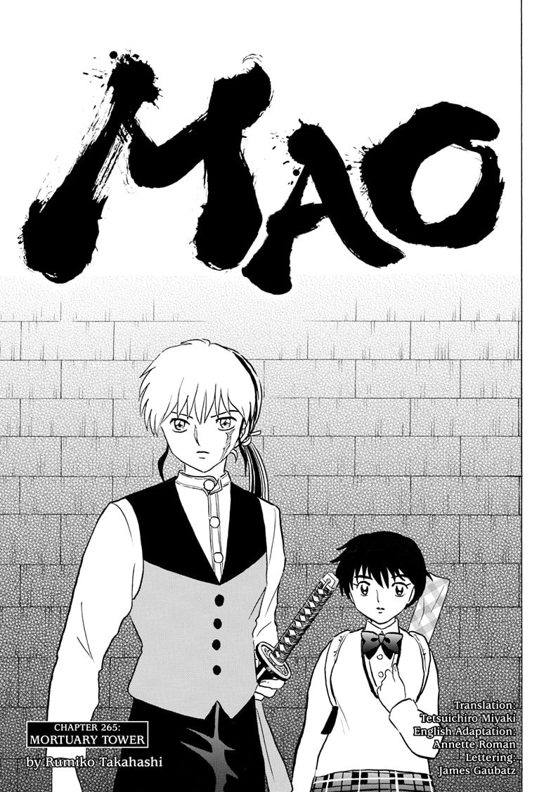 Read Mao chapter 265 image 0 on Lezhin