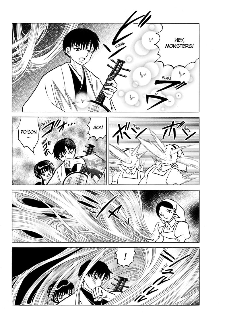 Read Mao chapter 265 image 11 on Lezhin