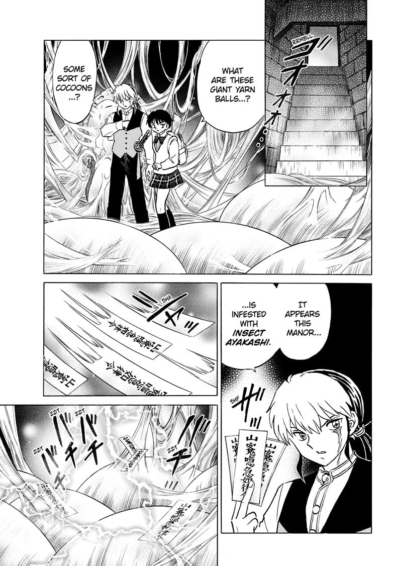 Read Mao chapter 265 image 12 on Lezhin