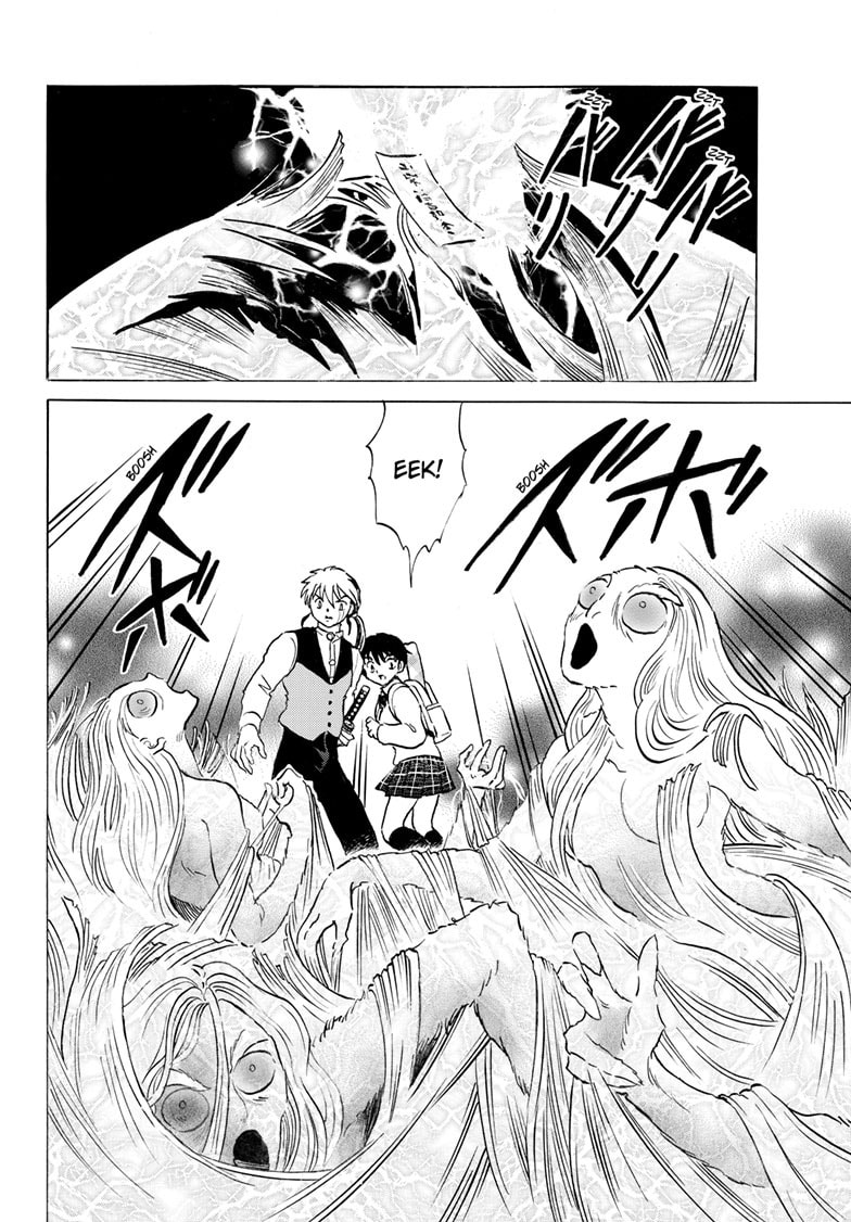 Read Mao chapter 265 image 13 on Lezhin