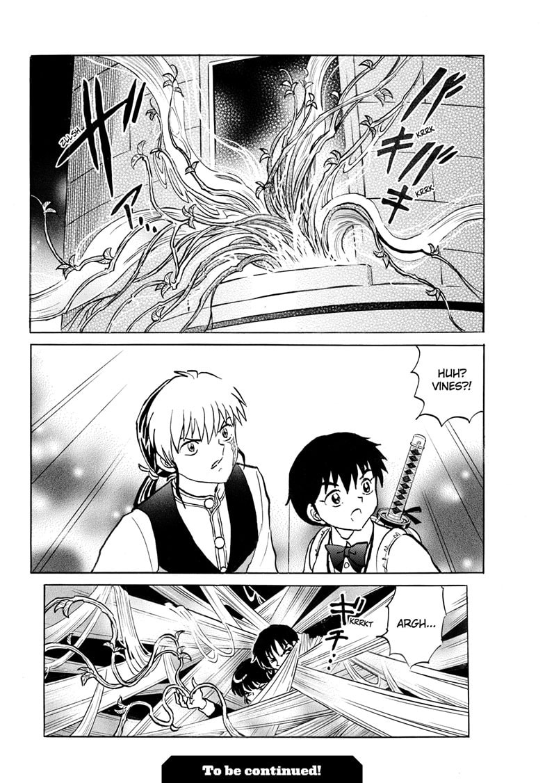 Read Mao chapter 265 image 17 on Lezhin